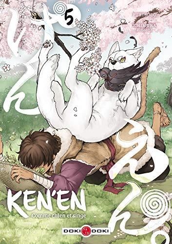 Ken'en (5)