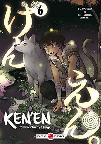 Ken'en (6)