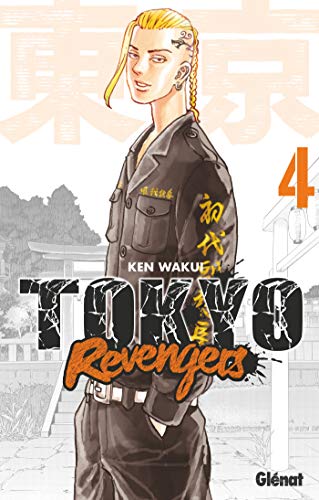 Tokyo revengers (4)