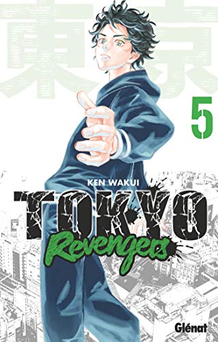 Tokyo revengers (5) : Tokyo revengers